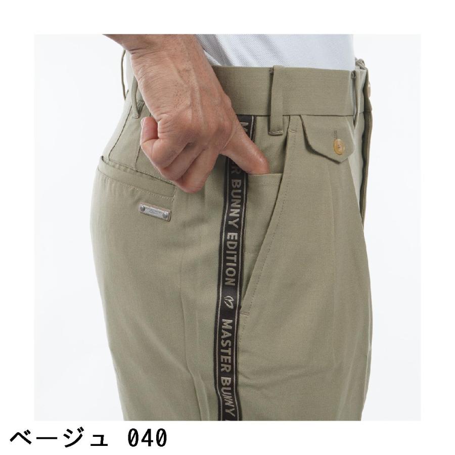 MASTER BUNNY EDITION マスターバニーエディション サイドロゴ