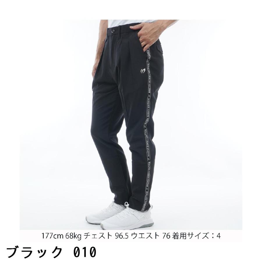 MASTER BUNNY EDITION ストレッチロングパンツ ロゴ スキニー MASTER BUNNY EDITION マスターバニーエディション サイドロゴ