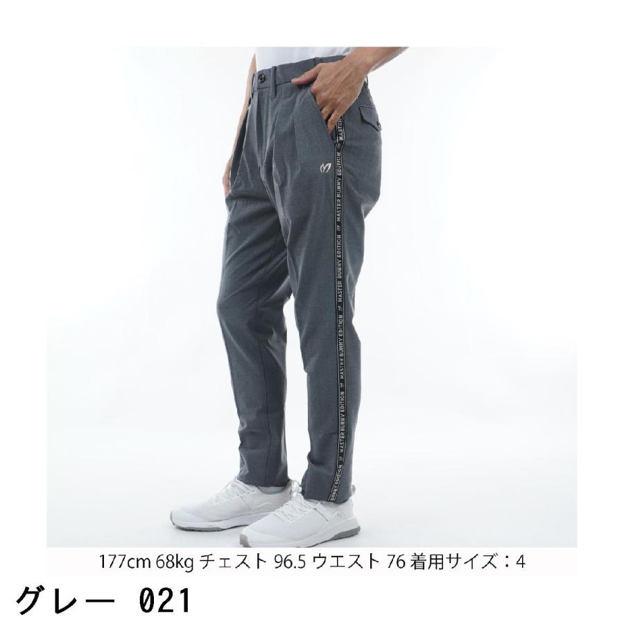 マスターバニーエディション MASTER BUNNY EDITION サイドロゴ  