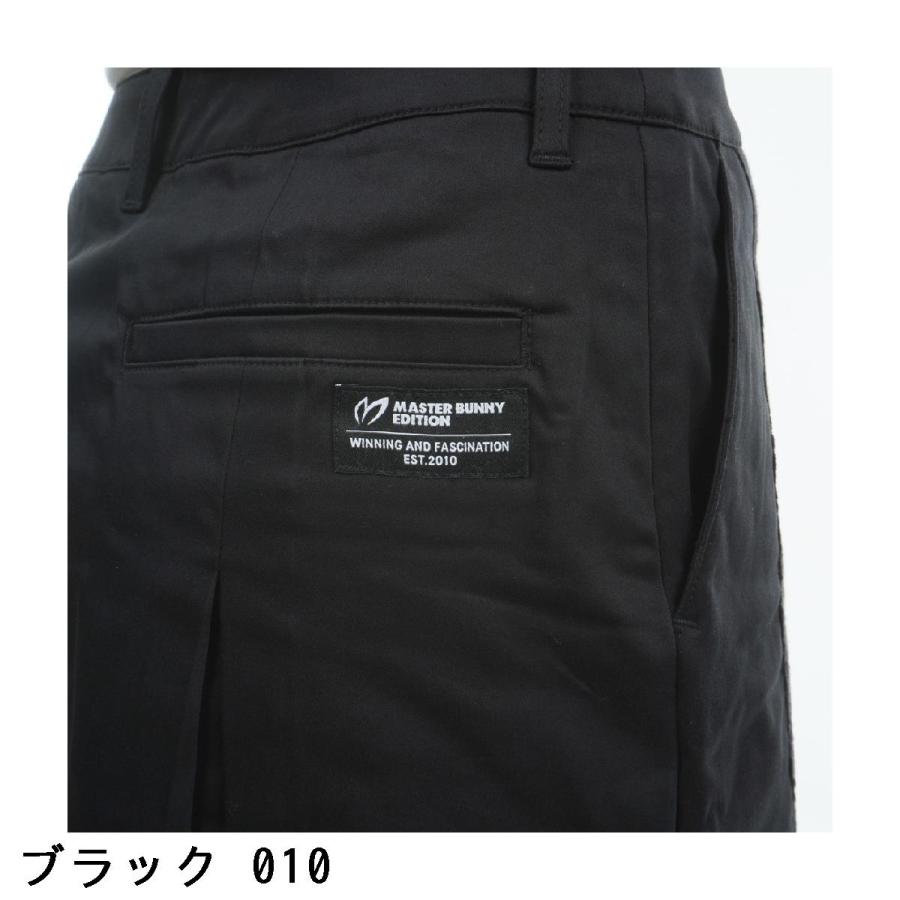 MASTER BUNNY EDITION（マスターバニーエディション） サテンハイ