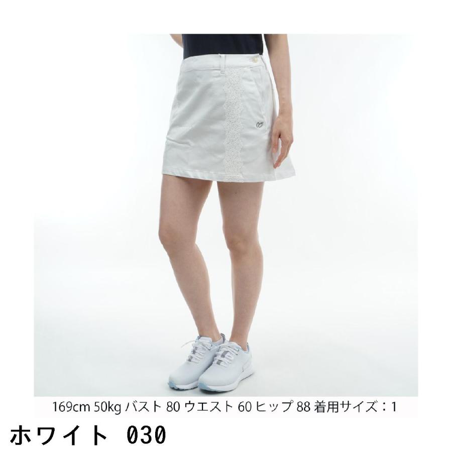 MASTER BUNNY EDITION（マスターバニーエディション） サテンハイ