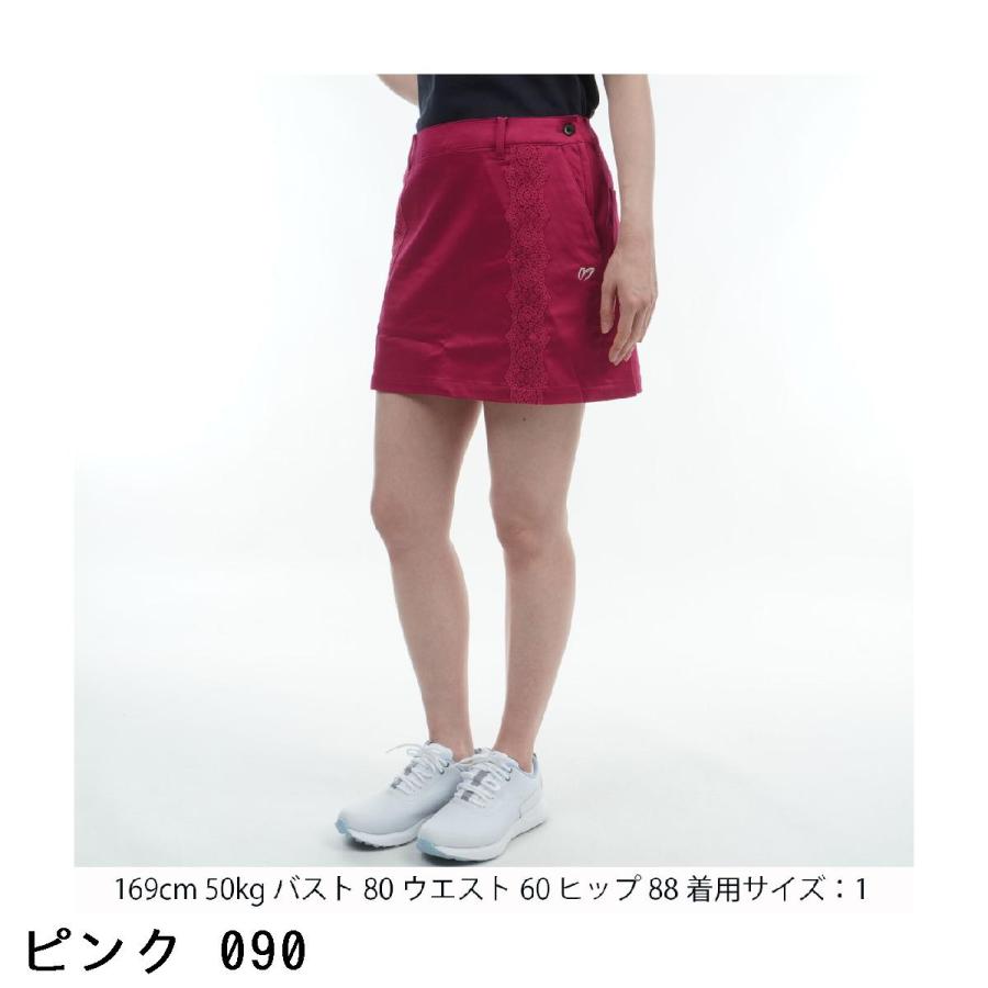 MASTER BUNNY EDITION（マスターバニーエディション） サテンハイ