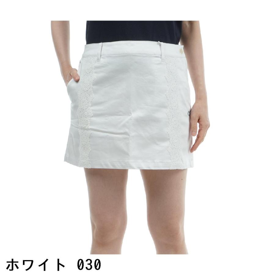 MASTER BUNNY EDITION（マスターバニーエディション） サテンハイ