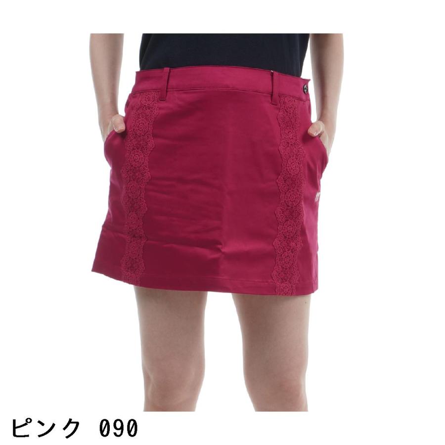 MASTER BUNNY EDITION ハイパワーストレッチスカート 1 MASTER BUNNY EDITION マスターバニーエディション サテンハイ