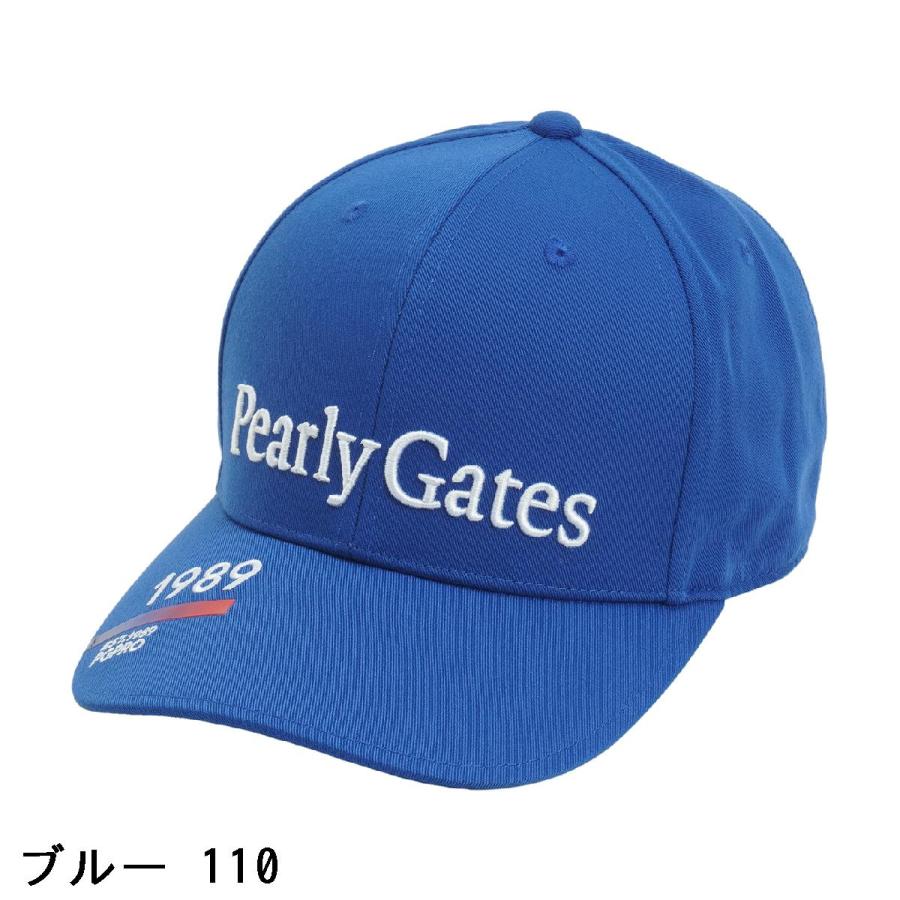 パーリーゲイツ PEARLY GATES PGPROリサイクルツイルキャップ 帽子