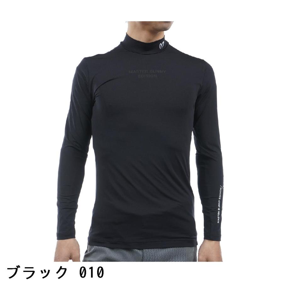 ❤8台セット❣総務省技術基準適合＆20時間もの連続使用OK