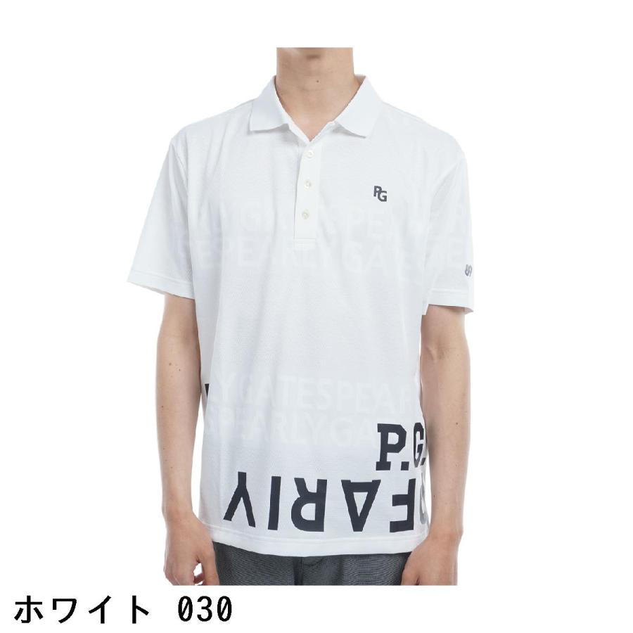 PEARLY GATES パーリーゲイツ 半袖ポロシャツ サイズ2 中古 メンズ パーリーゲイツ PEARLY GATES 半袖ポロシャツ 4(M