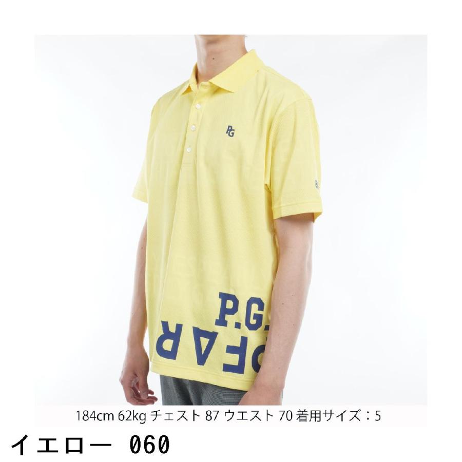 PEARLY GATES パーリーゲイツ　ポロシャツ リバーシブル カノコ ボーダー 半袖 ポロシャツ＜NEO BORDER