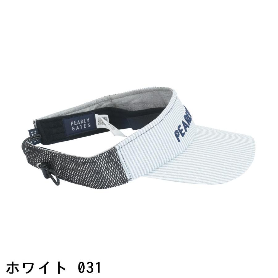 PEARLY GATES パーリーゲイツ ストライプ柄ツイル×メッシュサン PEARLY GATES パーリーゲイツ ストライプ柄ツイル×メッシュサン
