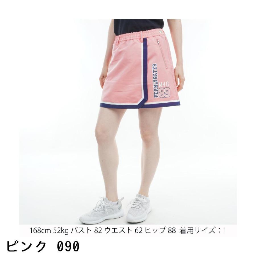 ゴルフ パーリーゲイツ PEARLY GATES ライトグログラン スカート レディス