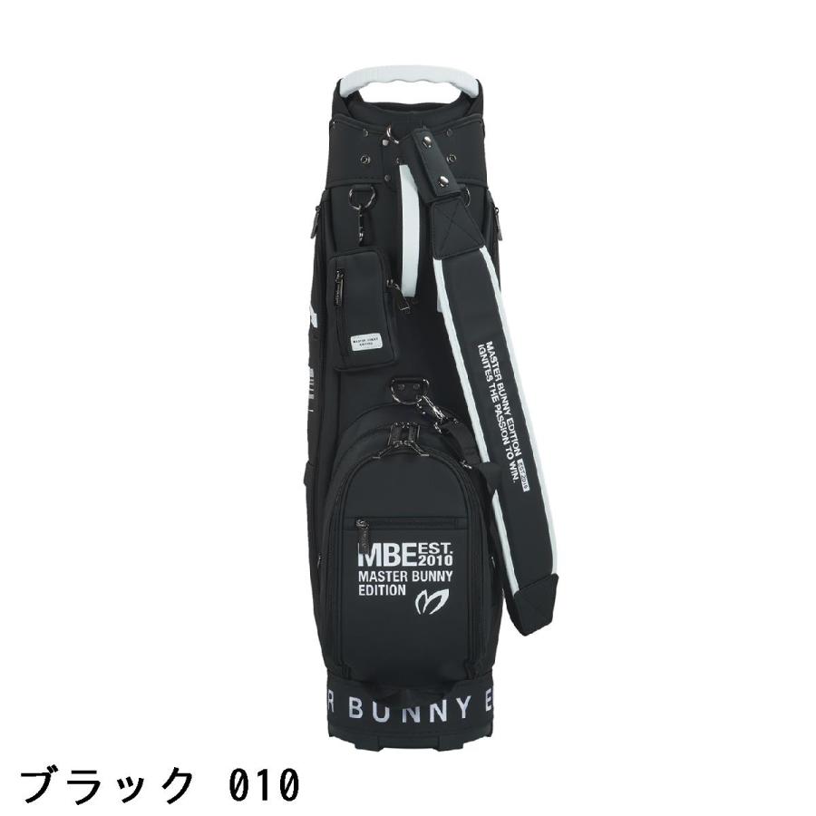 マスターバニーエディション MASTER BUNNY EDITION シーズン マスターバニーエディション MASTER BUNNY EDITION シーズン