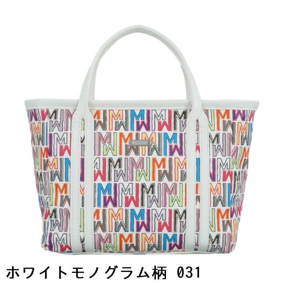 超美品マスターバニーエディション24年モデル MIXパターン　柄カートバッグ 楽天市場】マスターバニーエディション MASTER BUNNY EDITION