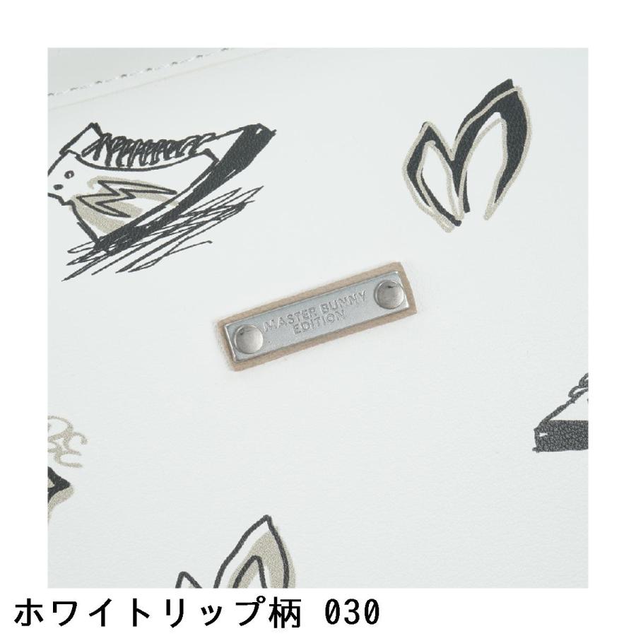 MASTER BUNNY EDITION マスターバニーエディション 総柄プリント