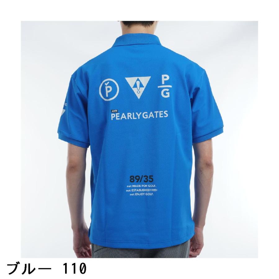 【美品】パーリーゲイツ　鹿子ポロシャツ　6 PEARLY GATES パーリーゲイツ 6口鹿の子 半袖ポロシャツ