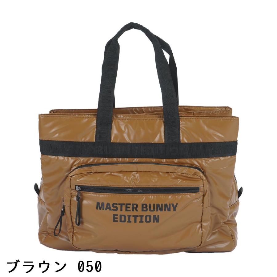 MASTER BUNNY EDITION マスターバニーエディション コーティング MASTER BUNNY EDITION マスターバニーエディション コーティング