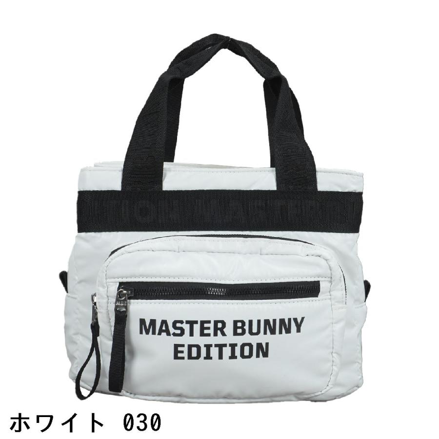 MASTER BUNNY EDITION マスターバニーエディション コーティング MASTER BUNNY EDITION マスターバニーエディション コーティング