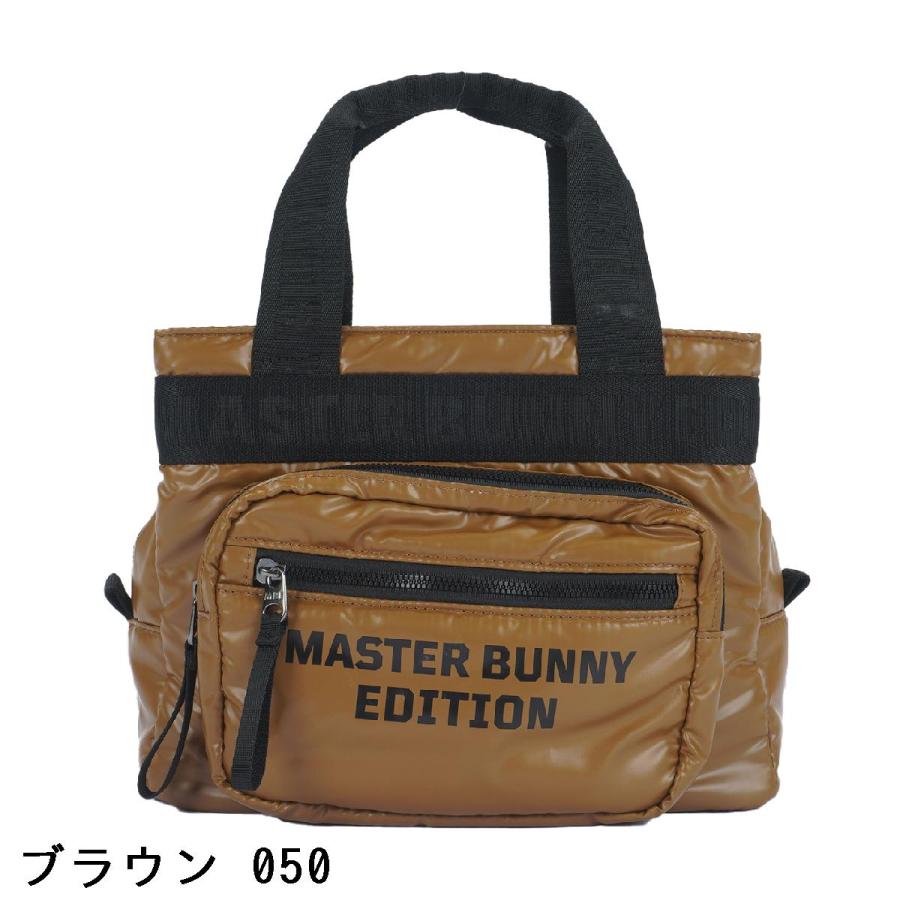 MASTER BUNNY EDITION マスターバニーエディション コーティング MASTER BUNNY EDITION マスターバニーエディション コーティング