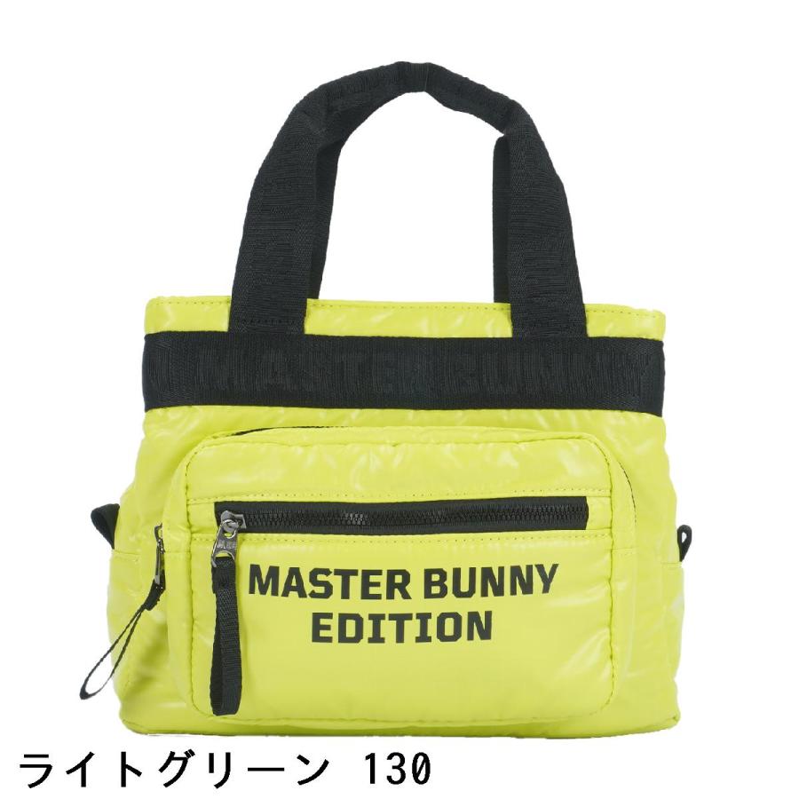 MASTER BUNNY EDITION マスターバニーエディション コーティング MASTER BUNNY EDITION マスターバニーエディション コーティング