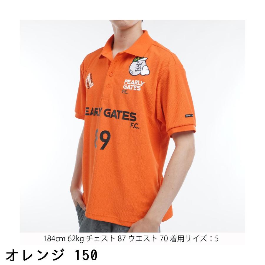 PEARLY GATES パーリーゲイツ 変形ハニカム鹿の子半袖ポロシャツ