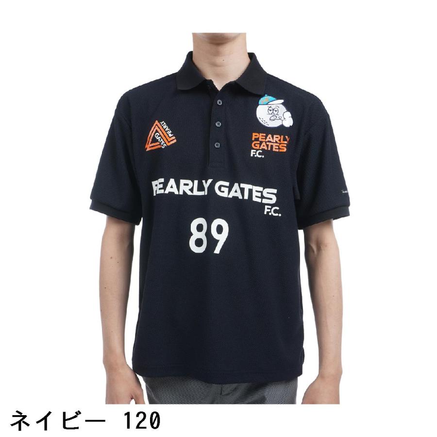 PEARLY GATES パーリーゲイツ 変形ハニカム鹿の子半袖ポロシャツ