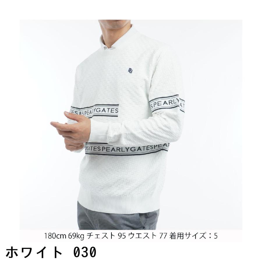 パーリーゲイツ PEARLY GATES 光栓 1／50 市松柄丸首セーター