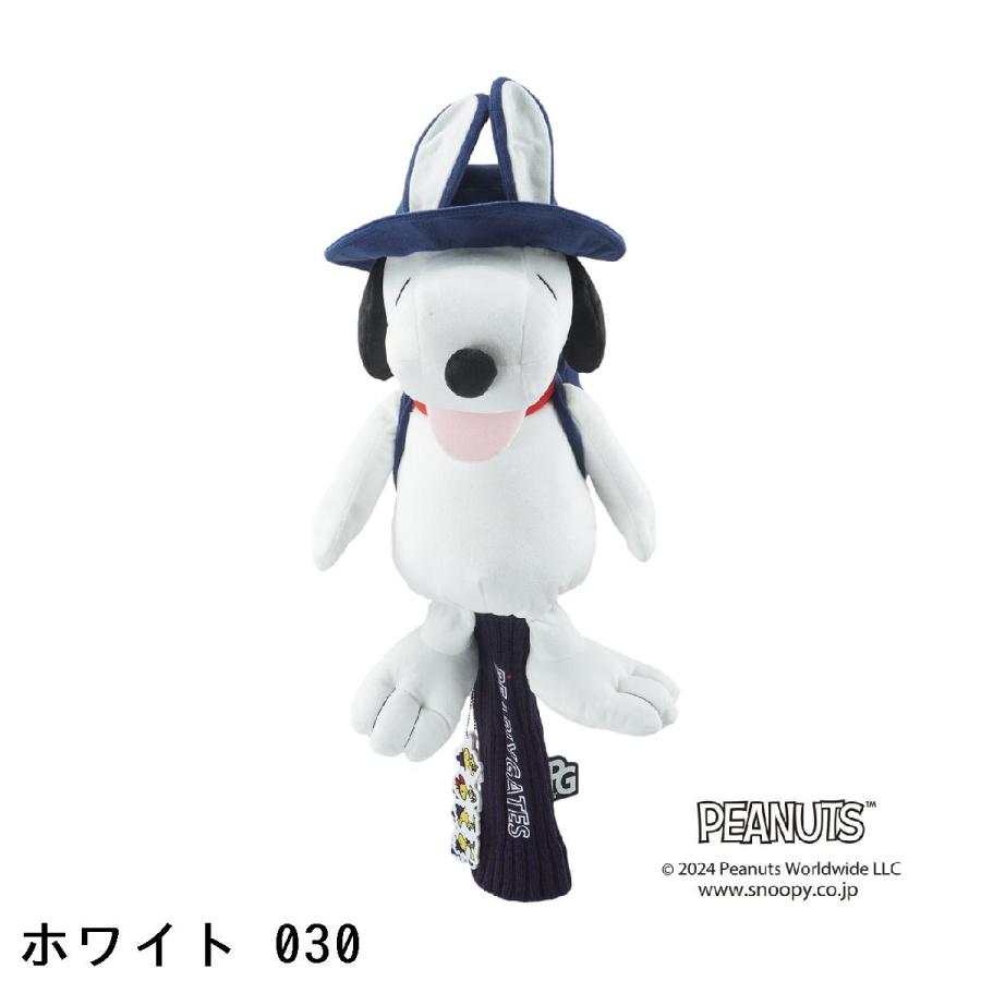 PEARLY GATES パーリーゲイツ SNOOPY Unity ぬいぐるみ PEARLY GATES パーリーゲイツ SNOOPY Unity ぬいぐるみ