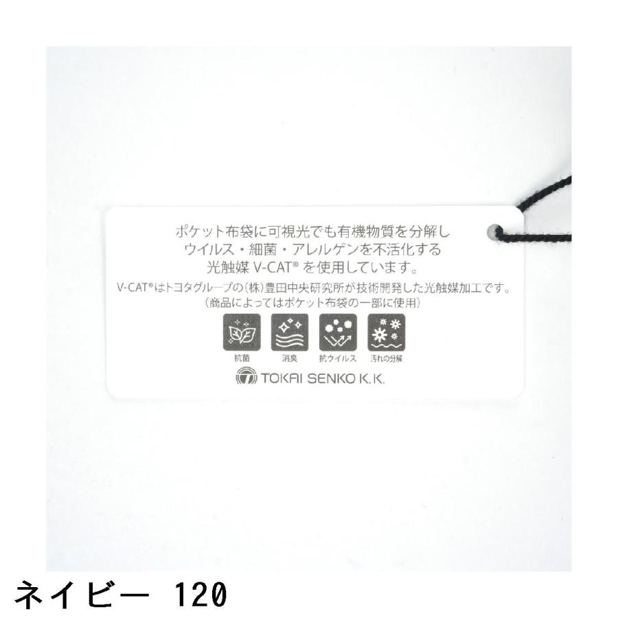 パーリーゲイツ リンクスジャカードカルゼ ノータックパンツ レディス PEARLY GATES パーリーゲイツ リンクスジャカードカルゼ