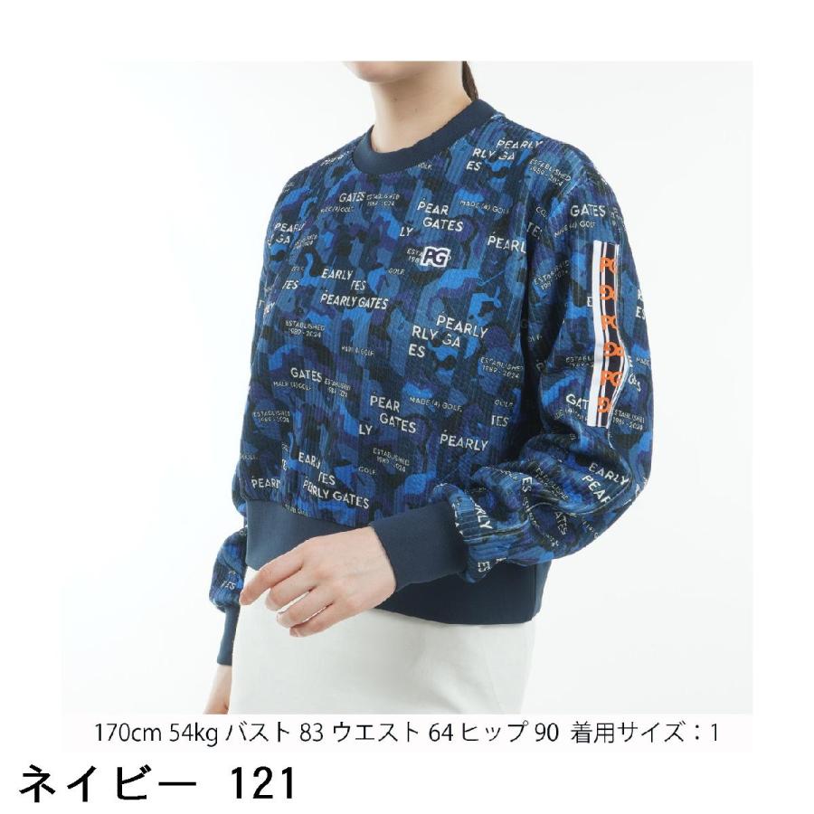 PEARLY GATES パーリーゲイツ 先染めストライプジャカード POP馬柄 