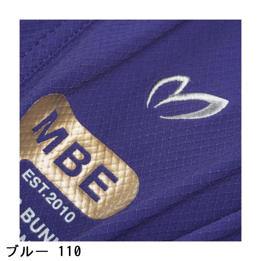 マスターバニーエディション★撥水★ストレッチブルゾン【レディース サイズ0（S】 楽天市場】マスターバニーエディション MASTER BUNNY EDITION