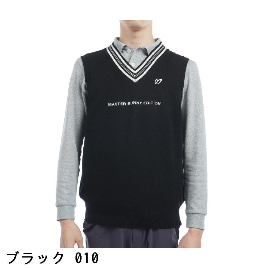 MASTER BUNNY EDITION - マスターバニーエディション　カシミヤベスト茶#0 MASTER BUNNY EDITION マスターバニーエディション カシミヤ