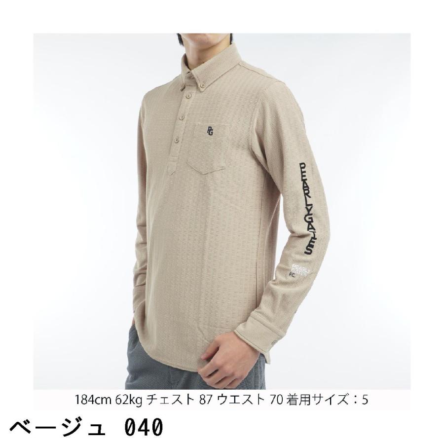 パーリーゲイツ PEARLY GATES 組織差鹿の子ボーダー長袖ポロシャツ  