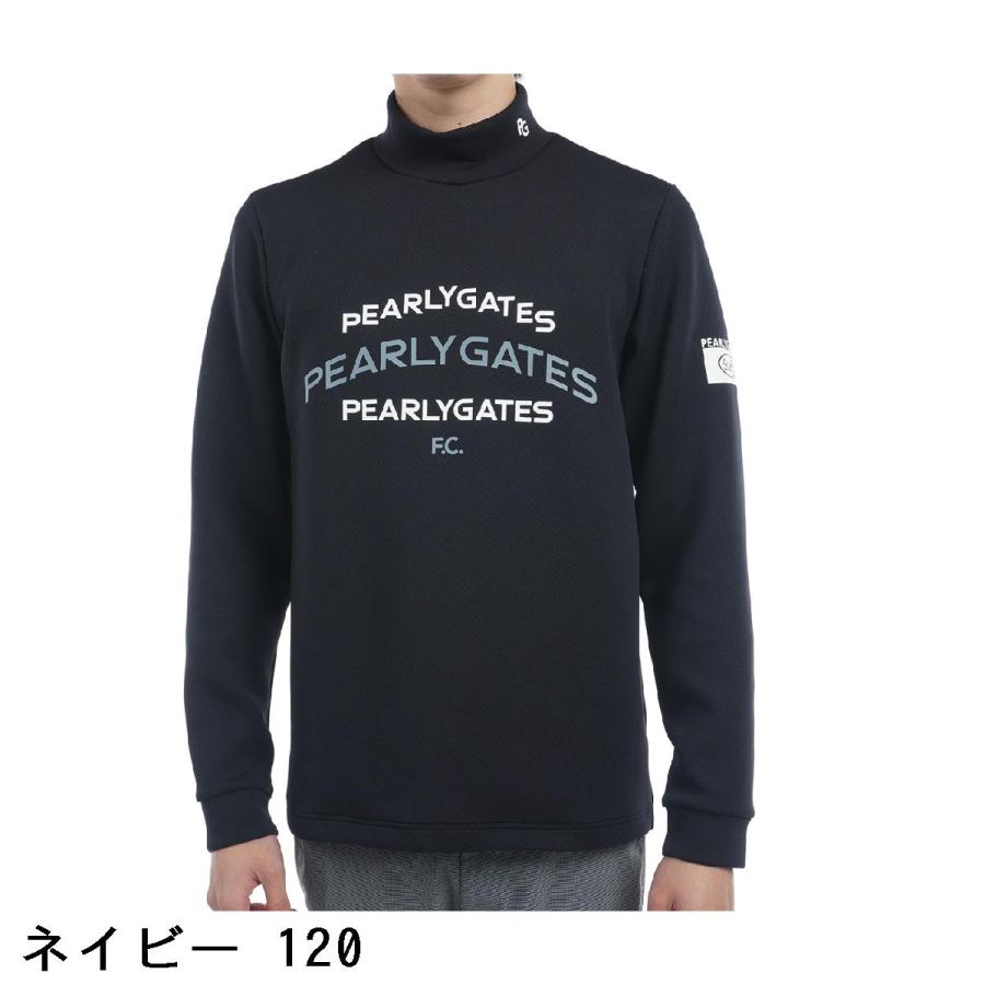 未使用級✨ パーリーゲイツ ゼブラメッシュダンボール 長袖 ハイネックカットソー 未使用級✨ パーリーゲイツ ゼブラメッシュダンボール 長袖 ハイネック