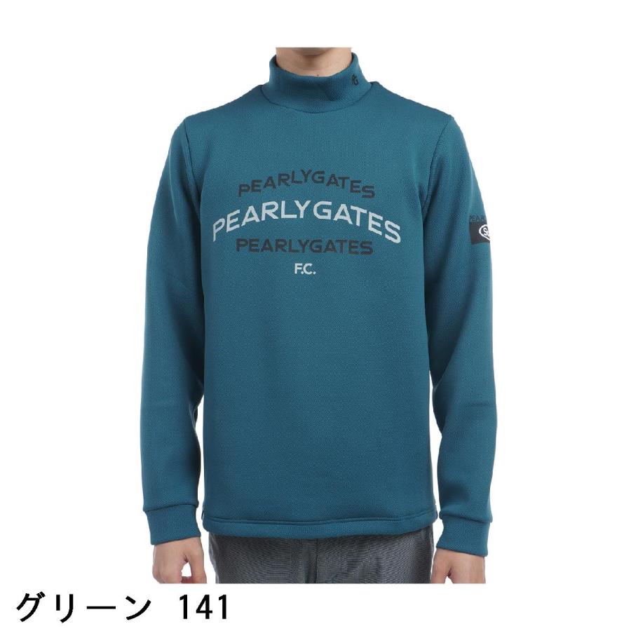 PEARLY GATES（パーリーゲイツ） ドビーダンボール長袖シャツ ゴルフ