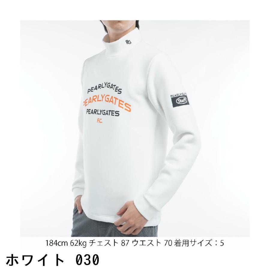 PEARLY GATES（パーリーゲイツ） ドビーダンボール長袖シャツ ゴルフ