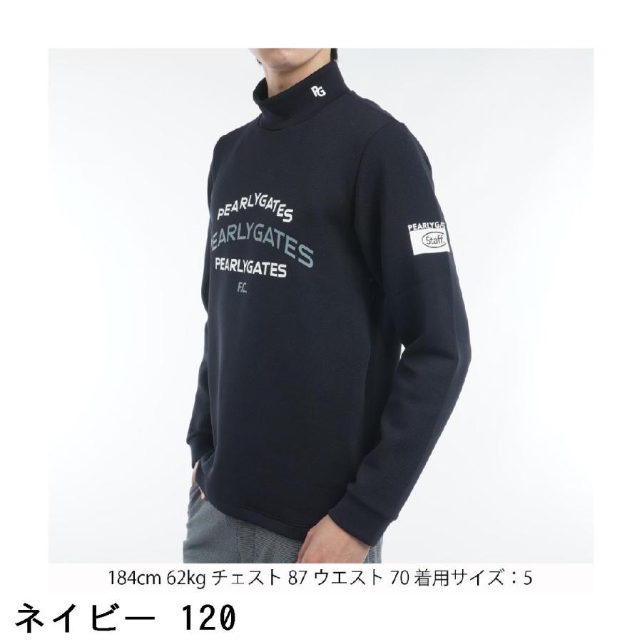 PEARLY GATES（パーリーゲイツ） ドビーダンボール長袖シャツ ゴルフ