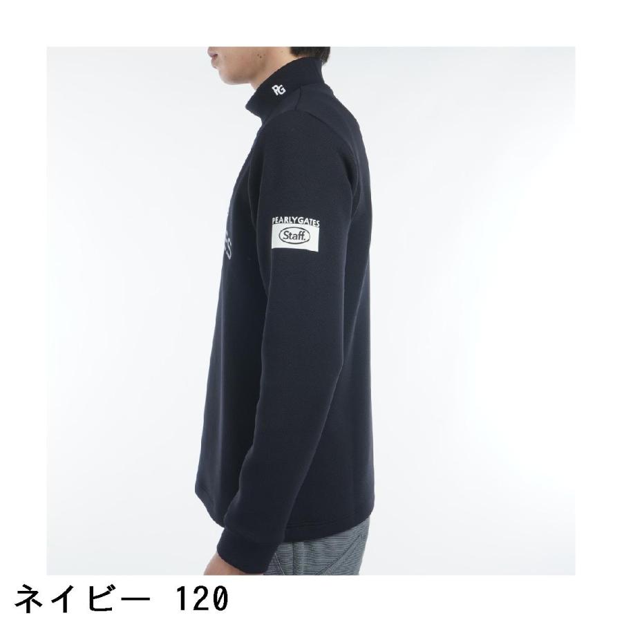 PEARLY GATES（パーリーゲイツ） ドビーダンボール長袖シャツ ゴルフ