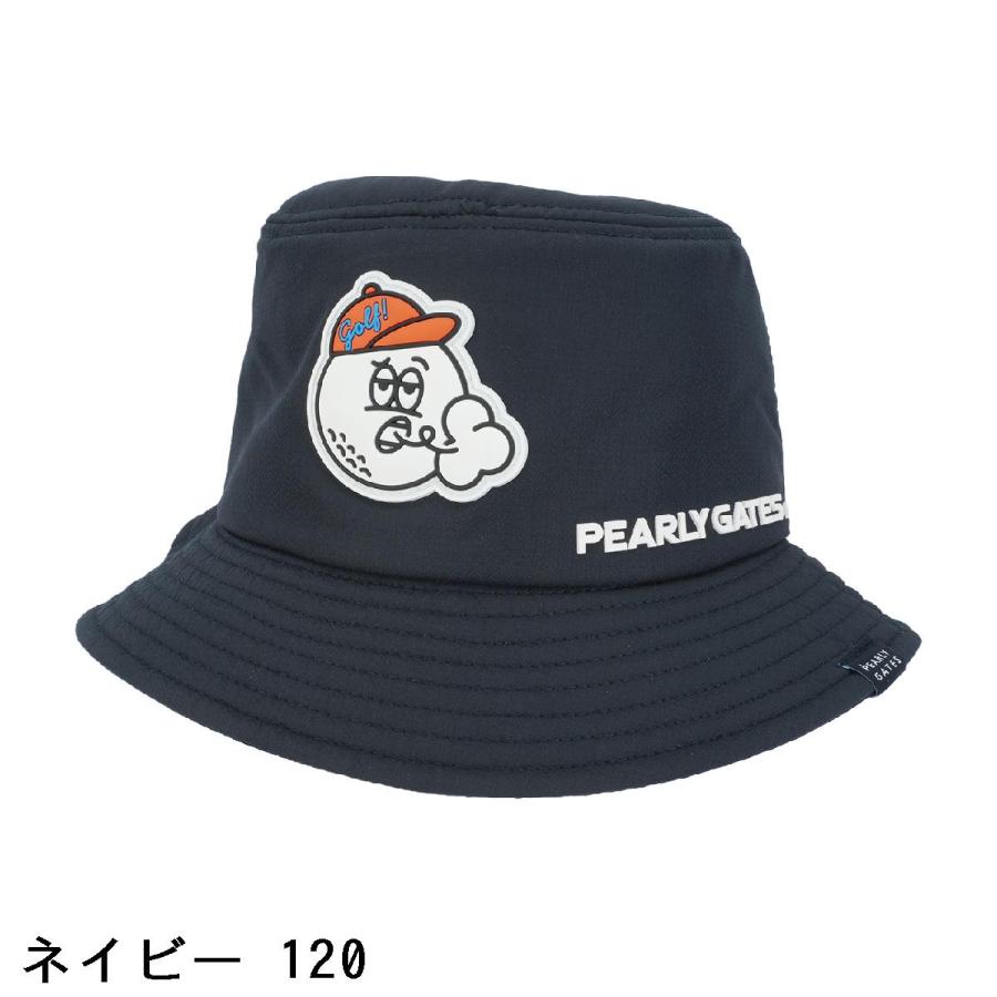 パーリーゲイツ 4WAYリバーシブル中綿ジャケット ネイビー×白 ロゴ