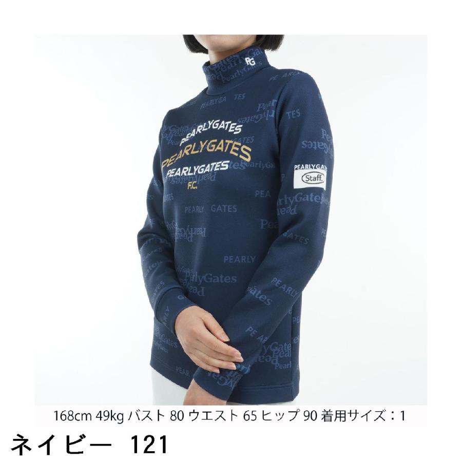 PEARLY GATES（パーリーゲイツ） ドビーダンボール PGロゴ柄長袖シャツ