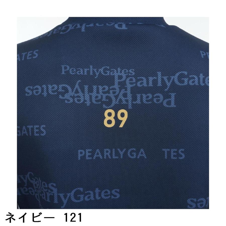 PEARLY GATES（パーリーゲイツ） ドビーダンボール PGロゴ柄長袖シャツ