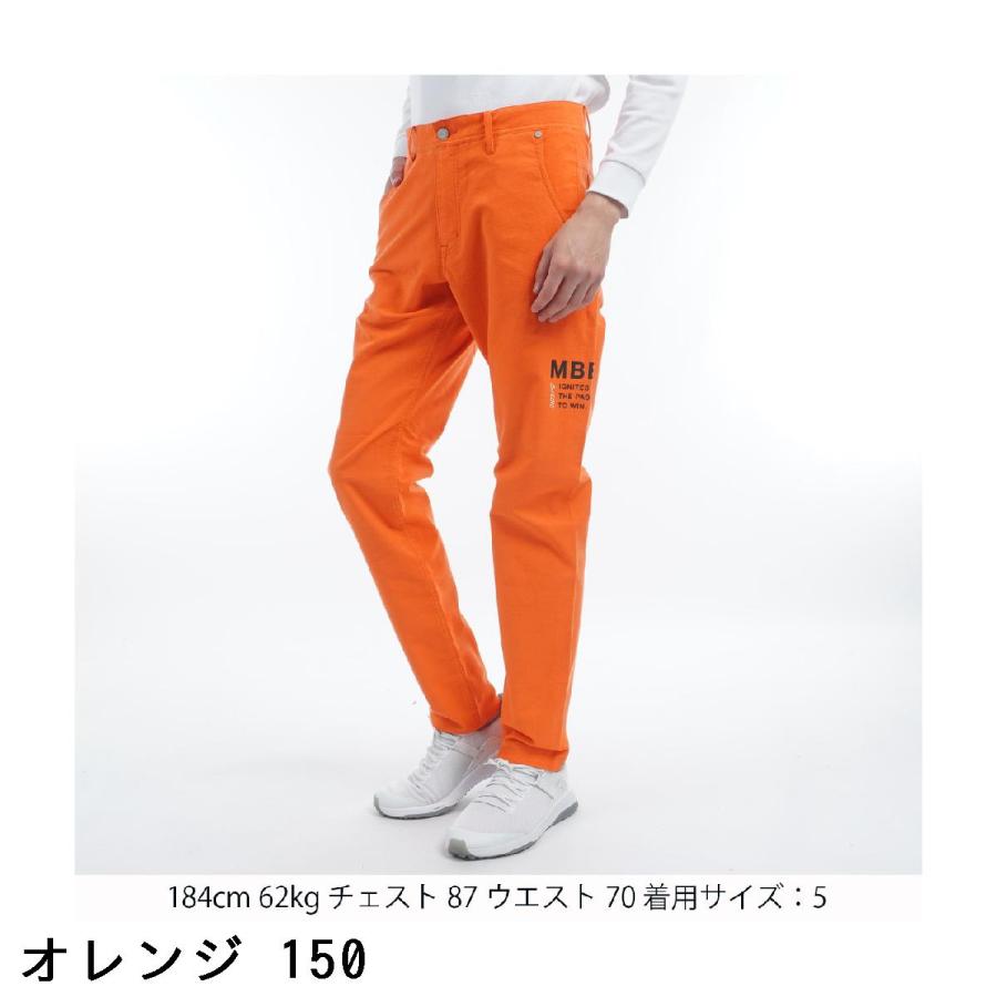 MASTER BUNNY EDITION マスターバニーエディション ハイパワー
