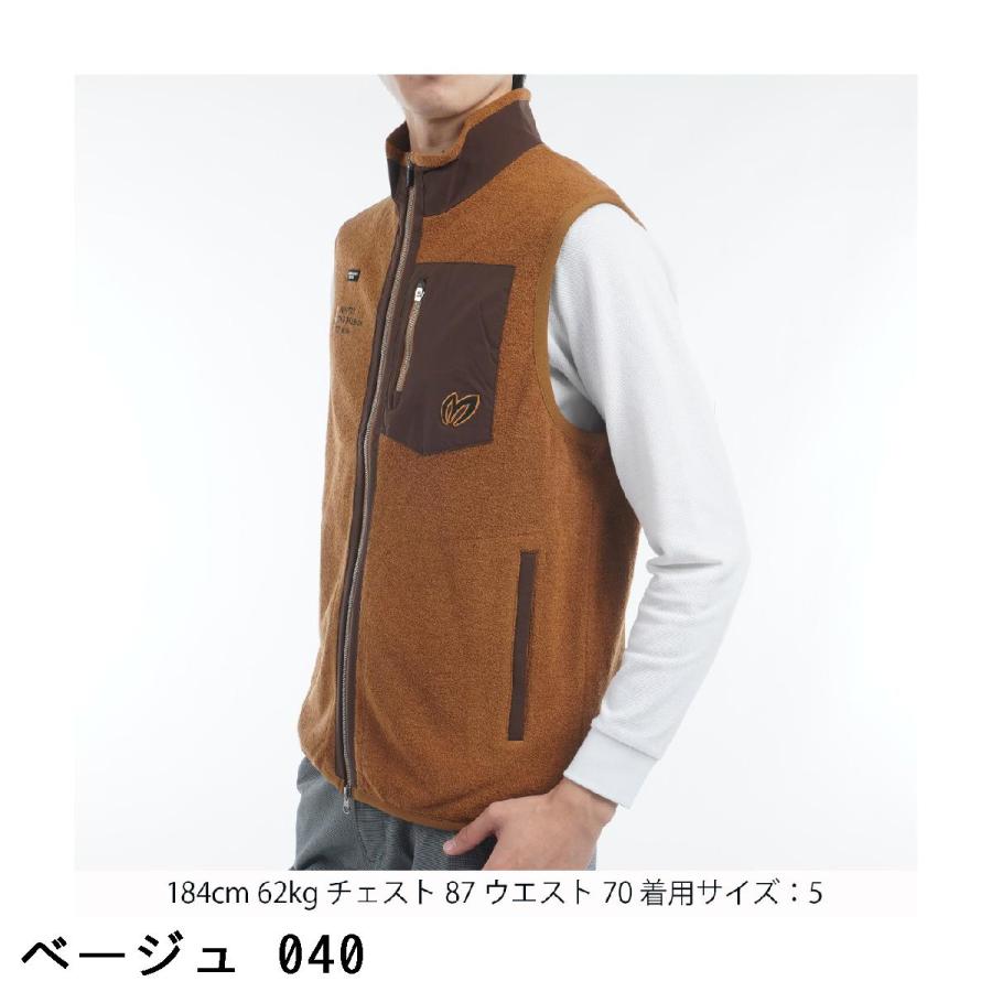 MASTER BUNNY EDITION マスターバニーエディション 毛混