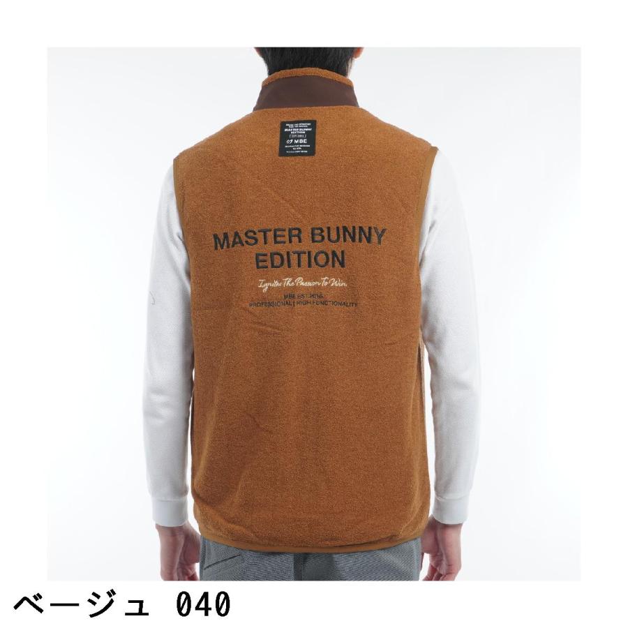 マスターバニーエデションのベスト MASTER BUNNY EDITION マスターバニーエディション 毛混