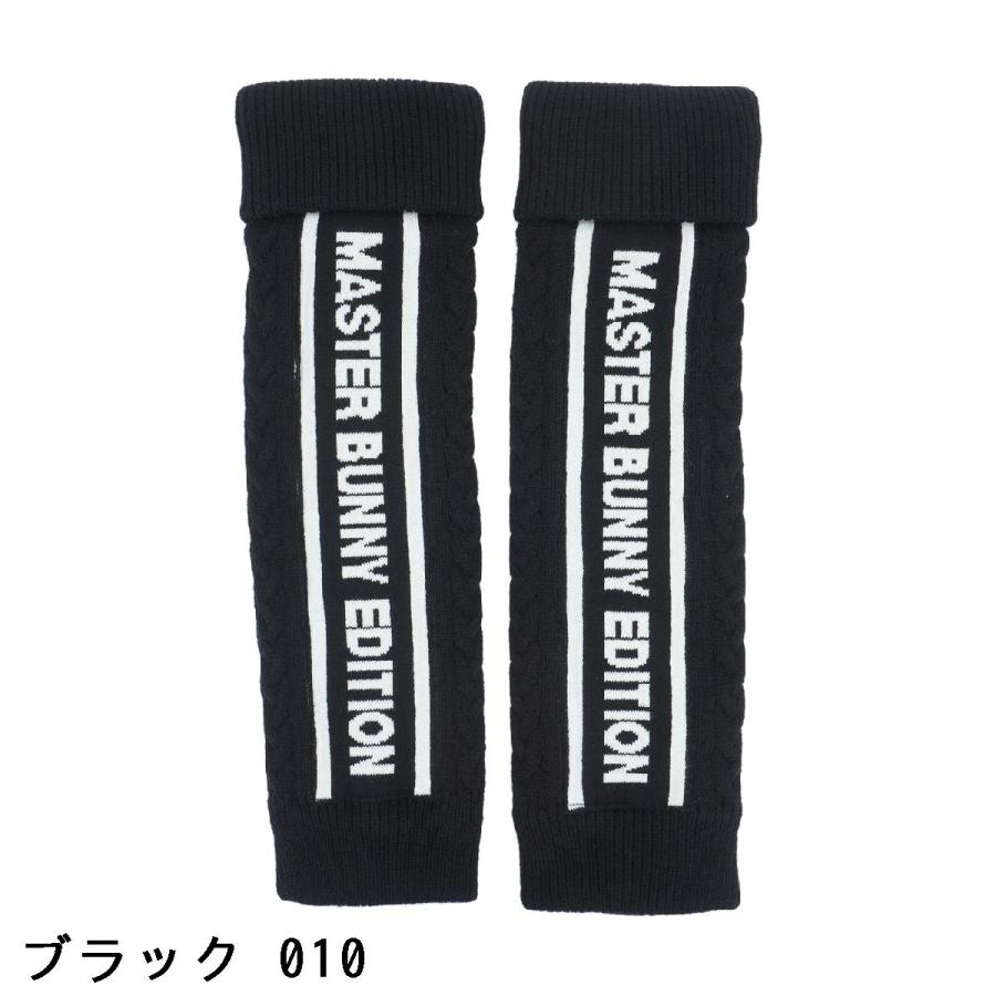 MASTER BUNNY EDITIONモヘアニットレッグウォーマーホワイト MASTER BUNNY EDITIONモヘアニットレッグウォーマーホワイト
