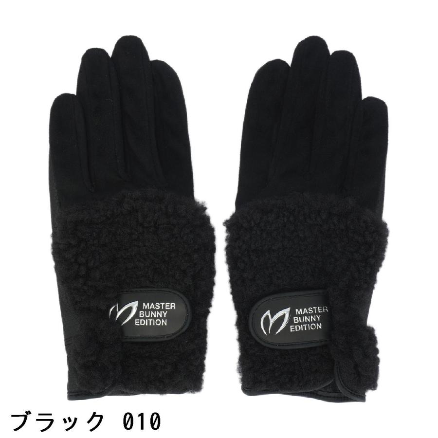 MASTER BUNNY EDITION マスターバニーエディション ボアグローブ MASTER BUNNY EDITION マスターバニーエディション ボアグローブ