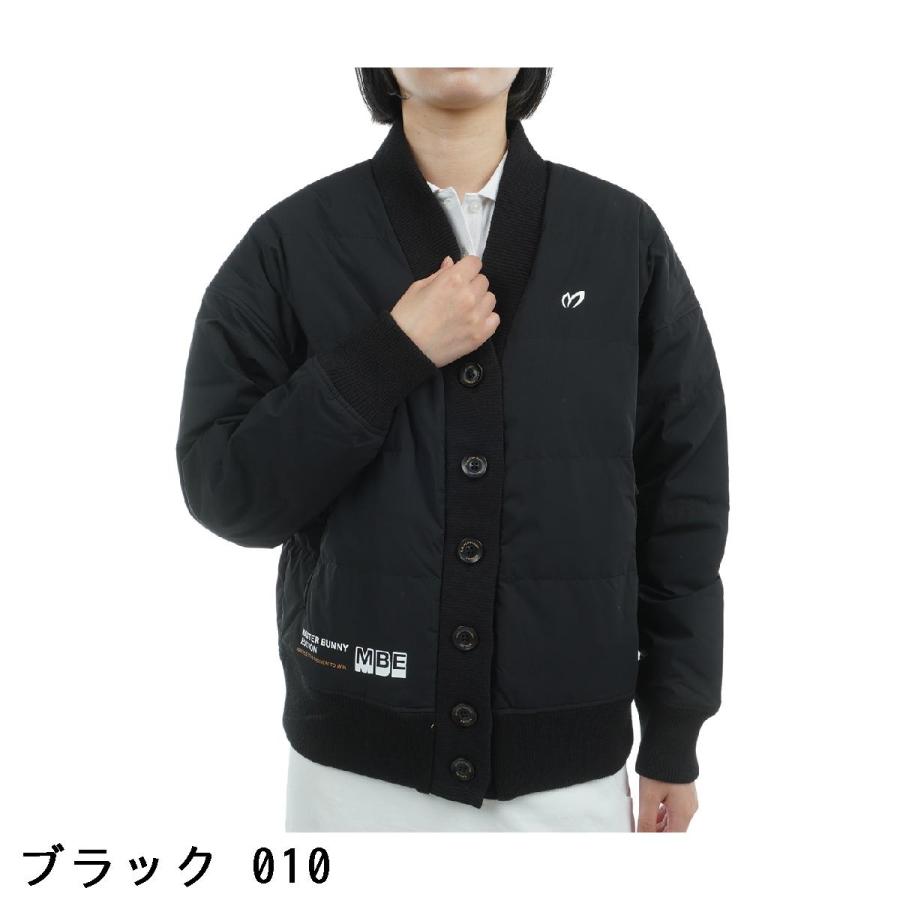 MASTER BUNNY EDITION（マスターバニーエディション） ストレッチ