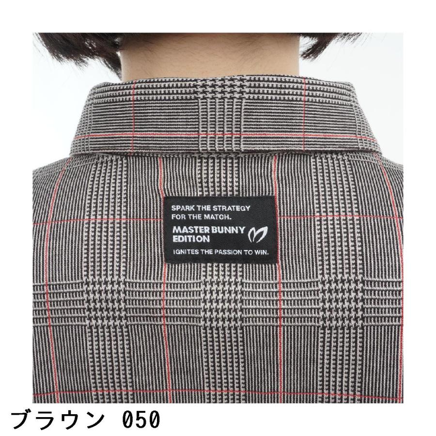 MASTER BUNNY EDITION マスターバニーエディション T／C