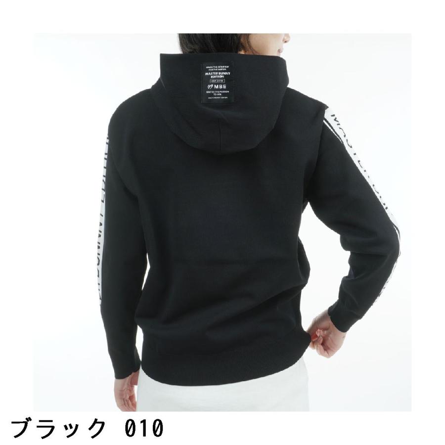 MASTER BUNNY EDITION（マスターバニーエディション） ライン ニット
