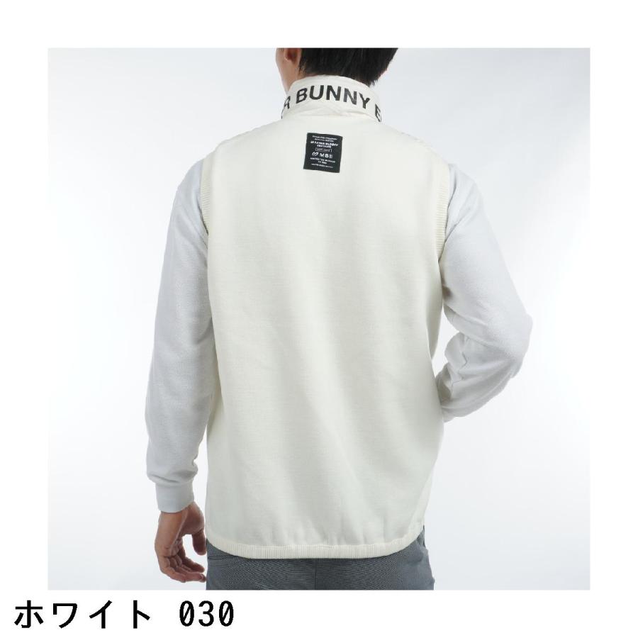 マスターバニーエディション MASTER BUNNY EDITION ポリエステルタフタ