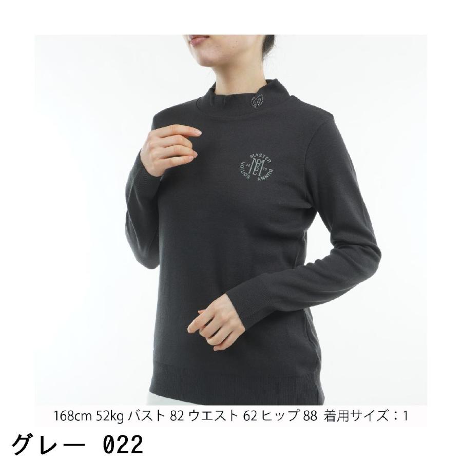マスターバニーレディース シャツ MASTER BUNNY EDITION 【PREMIUM SALE 30%OFF】マスターバニーby