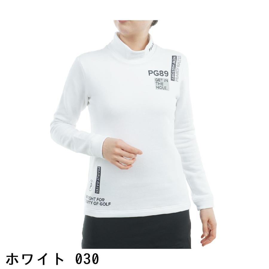 ☆新品正規品 パーリーゲイツ cool長袖ハイネックカットソー 5(L